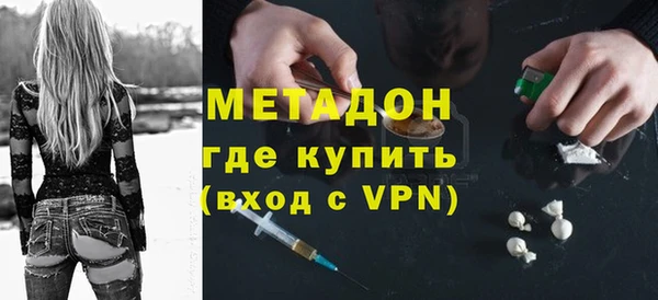 прущая мука Верхний Тагил